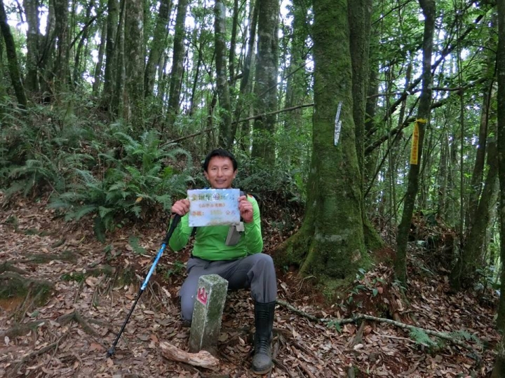 1061023 忘憂森林 金柑樹山 嶺頭山環線縱走