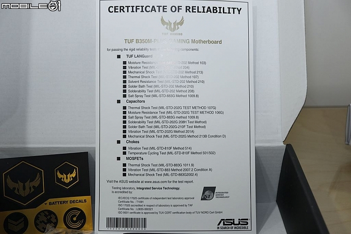 [開箱] 五年保AM4入門首選ASUS 重新定義TUF系列B350M-GAMING