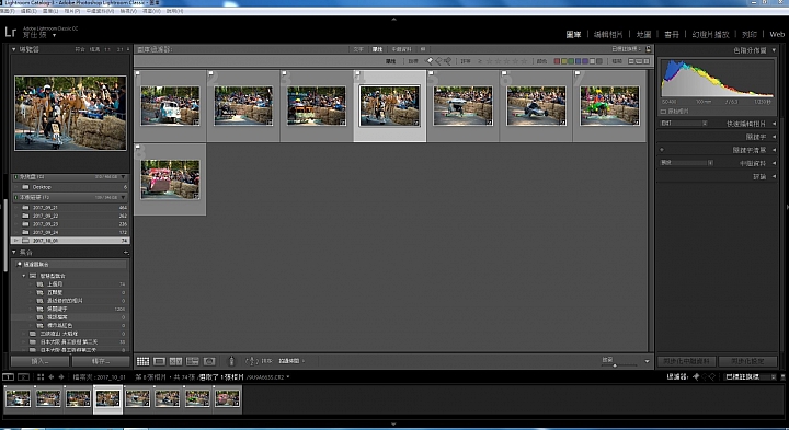 使用Adobe Lightroom Classic CC 有人遇過這情形嗎>???