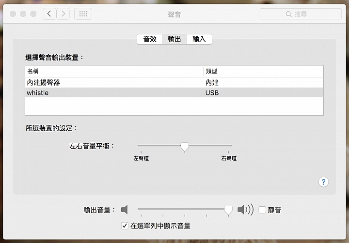 [開箱評測]Audirect Hi-res DSD DAC ～隨身耳擴～手機聽音樂良伴～身長5cm的HIFI小巨人～