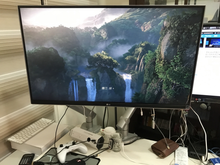 ErgoMap人因地圖 漂浮式-桌用人體工學螢幕架 真的有漂浮感,以後可以站著使用了!