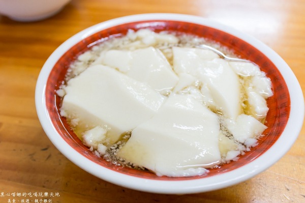 高雄苓雅︱進福冷凍豆花