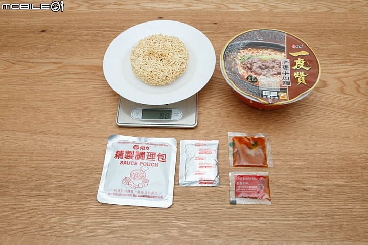【小惡魔盲試評比】台灣人最愛 16款碗裝牛肉泡麵集合比一比