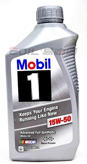 請問FUCHS silkolene Pro 4 XP 15W50 4T vs Shell 4T 15W50 ADVANCE ULTRA vs Mobil 1 15w50的使用心得和比較~~
