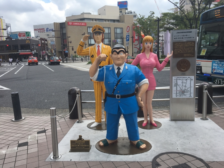 【東京】龜有漫步，烏龍派出所兩津勘吉在這裡