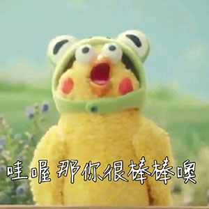 【抱怨】在倍適得買個電視等了三週還要繼續等-超久的調貨時間