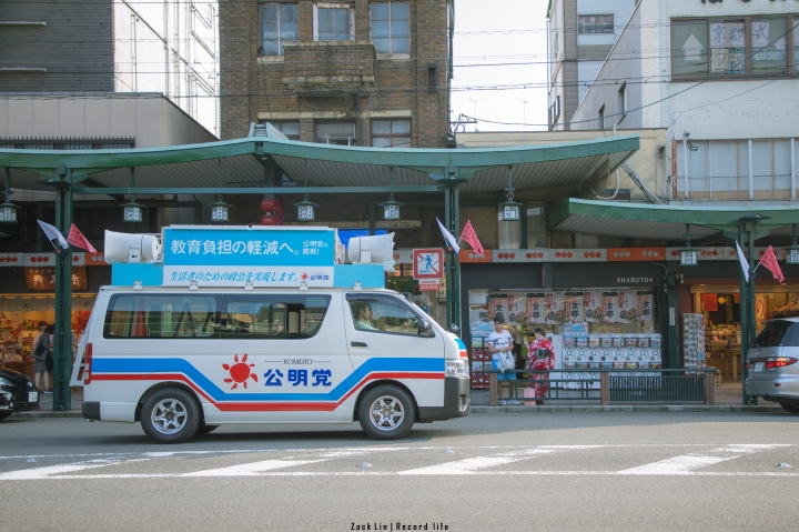 [分享] 與5D4享受7天的日本奈良京都大阪之旅 圖非常多 謝謝欣賞