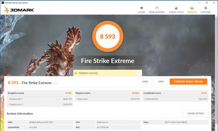 ASUS ROG STRIX Z370-F GAMING 功能完備 電競神采 Z370敗家之選