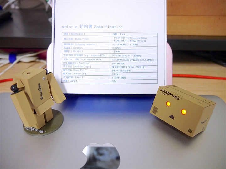 [開箱評測]Audirect Hi-res DSD DAC ～隨身耳擴～手機聽音樂良伴～身長5cm的HIFI小巨人～