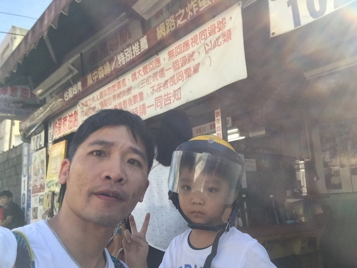 讓5歲孩子陪我完成多年前的鐵路環島計畫<景點美食篇1-1>