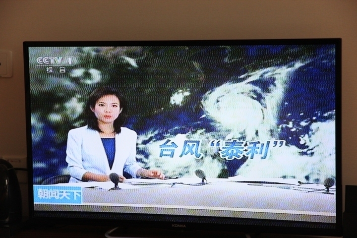 今 夏 江 南 夢 幻 煙 雨 五 日 遊