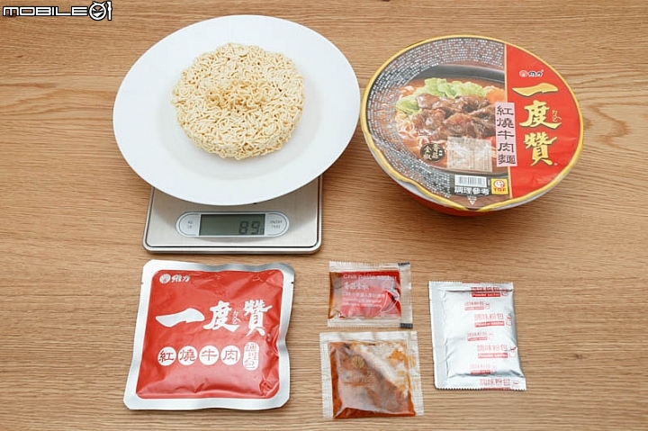 【小惡魔盲試評比】台灣人最愛 16款碗裝牛肉泡麵集合比一比