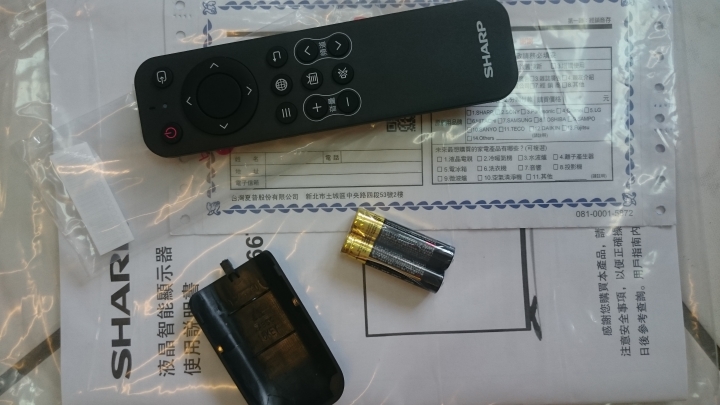 不是我的第一台SHARP LC-40SF466T 開箱暨矯正報告 (含實測數據)
