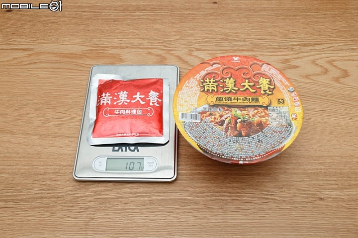 【小惡魔盲試評比】台灣人最愛 16款碗裝牛肉泡麵集合比一比