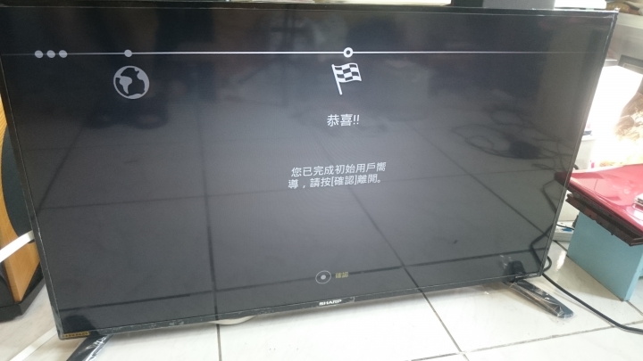 不是我的第一台SHARP LC-40SF466T 開箱暨矯正報告 (含實測數據)