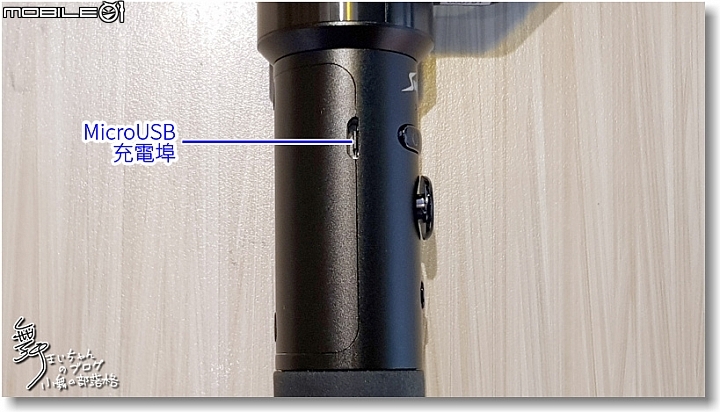 【隨心．隨想．隨拍】SwiftCam M4三軸穩定器~隨便拍都很"正"