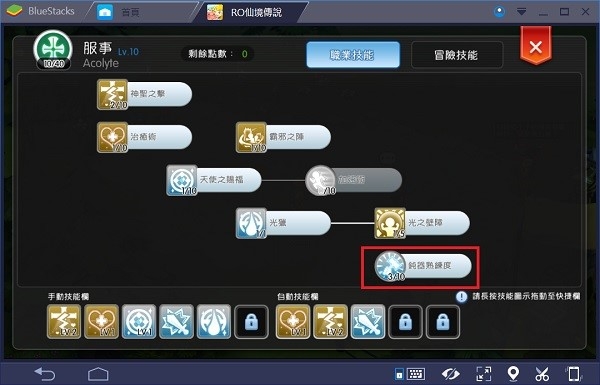 奶媽未來不組團有沒有出路?