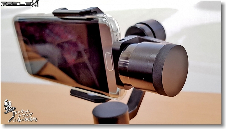 【隨心．隨想．隨拍】SwiftCam M4三軸穩定器~隨便拍都很"正"