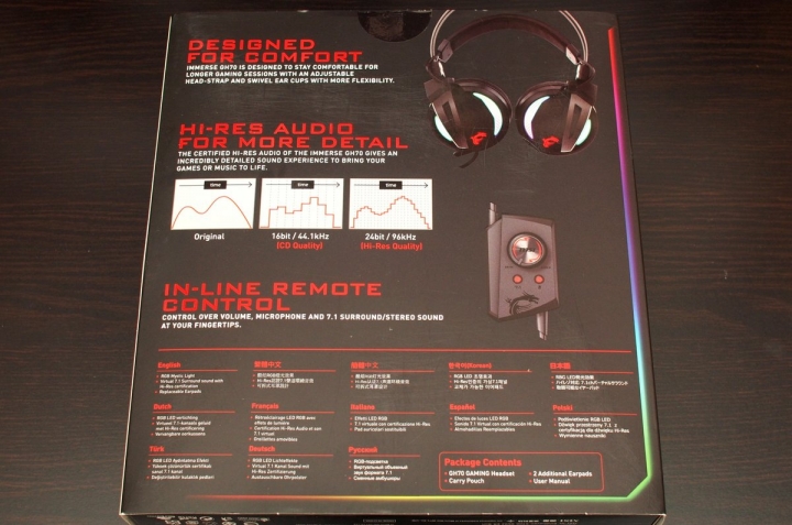 7.1 虛擬環繞 MSI Immerse GH-70 RGB 電競耳機簡單開箱