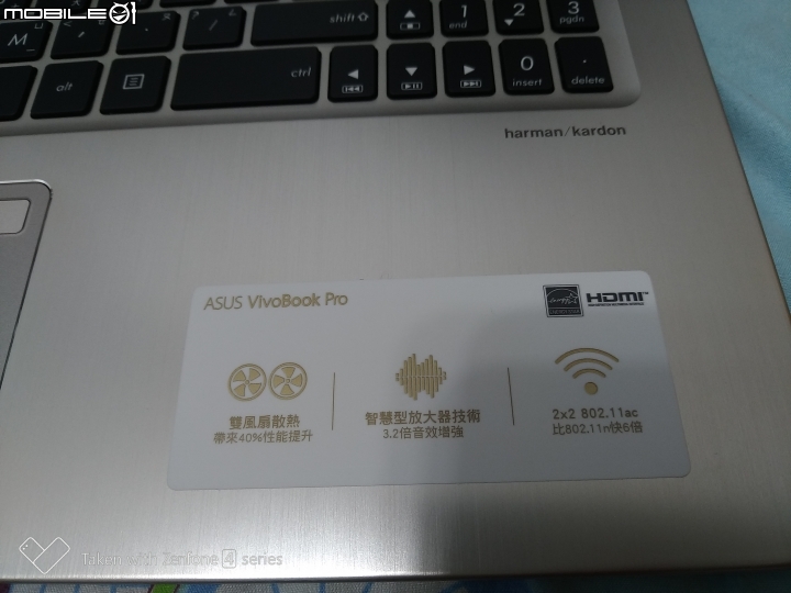 【評測】時尚, 效能與重量的平衡點 Asus VivoBook Pro N580