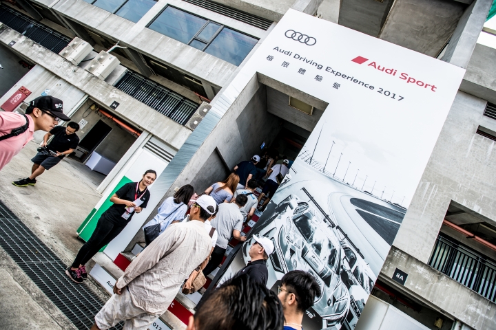 Audi 極限體驗營分享!
