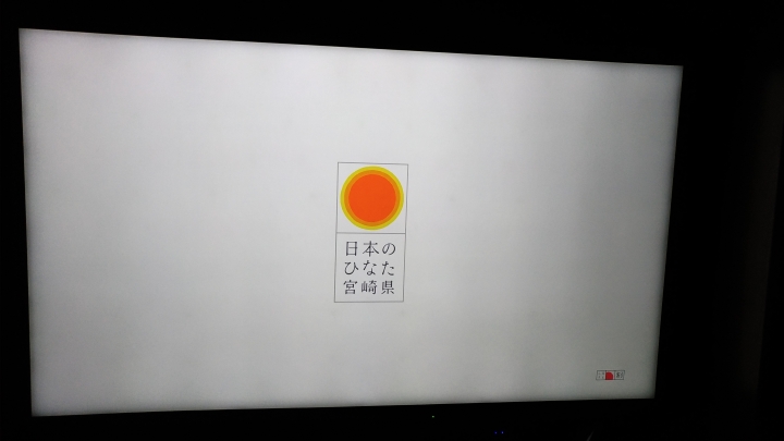 Panasonic TH43EX600W畫面疑問