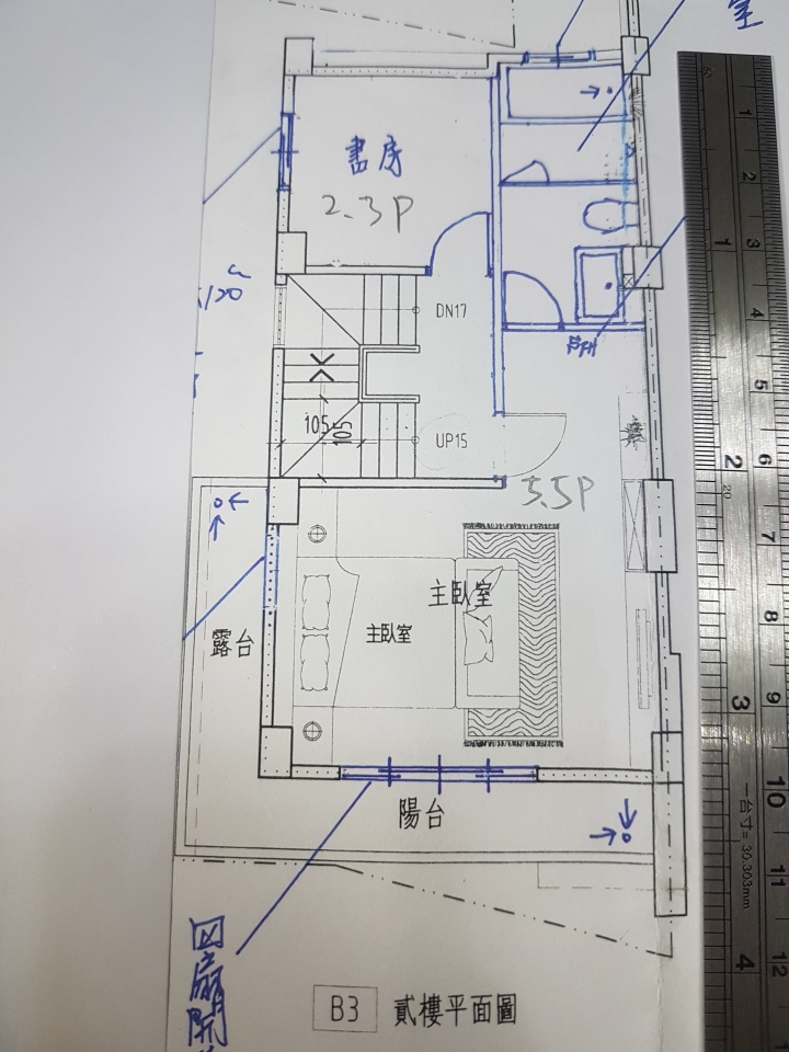 冷氣安裝位置和功率大小請益