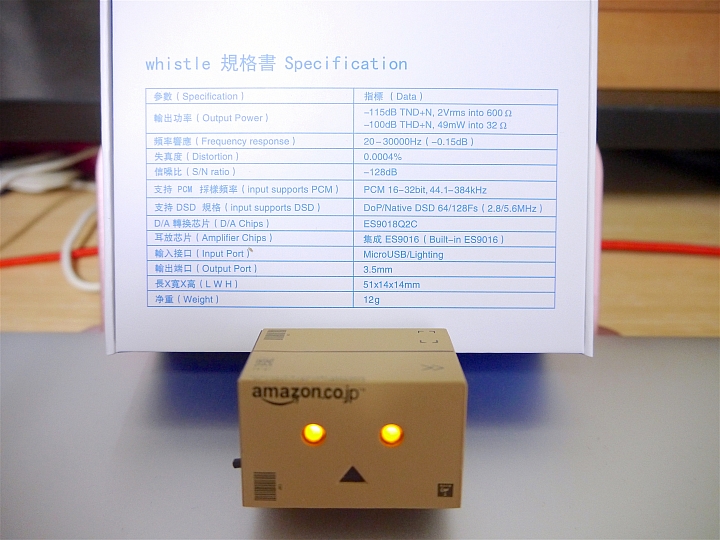 [開箱評測]Audirect Hi-res DSD DAC ～隨身耳擴～手機聽音樂良伴～身長5cm的HIFI小巨人～