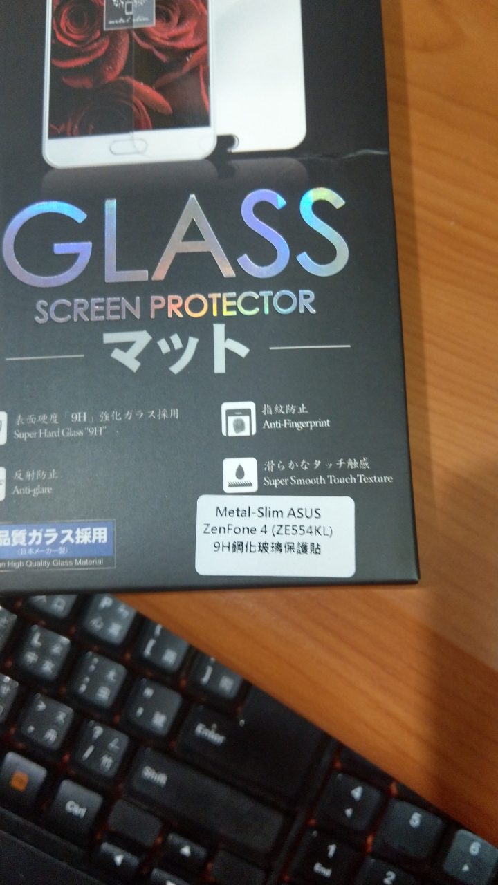 請問 Asus Zenfone4 貼這款鋼化玻璃保護貼正常麼??