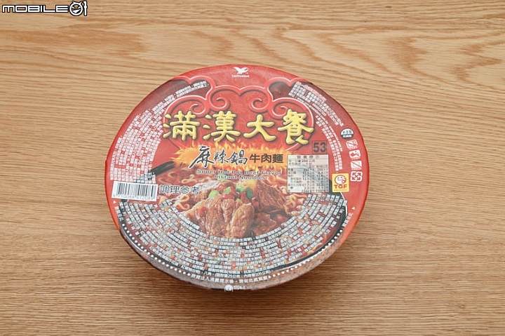 【小惡魔盲試評比】台灣人最愛 16款碗裝牛肉泡麵集合比一比