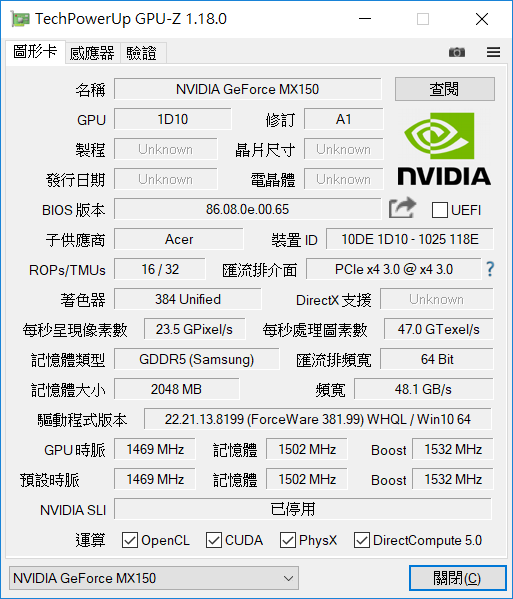 【小宅開箱】【閒聊】acer SF315-51G-512G 讓各位久等了 四核輕薄筆電 15.6吋推薦文書筆電