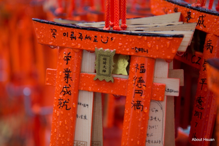 京都自由行-伏見稻荷大社、和服體驗、清水寺
