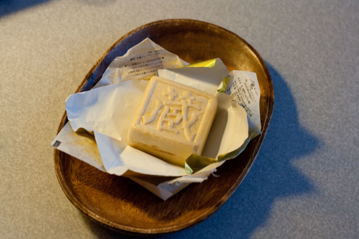 【美食。食記】琦玉 川越 會想起奶奶的老味道 くらづくり本舗 アトレマルヒロ店 最中 福藏 甜點 和菓子 推薦