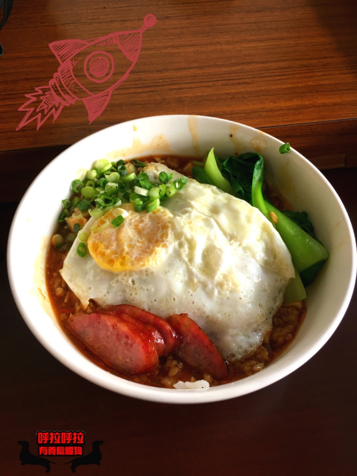 [高雄-鼓山美食]五柳食堂-辣在嘴裡，爽在心裏