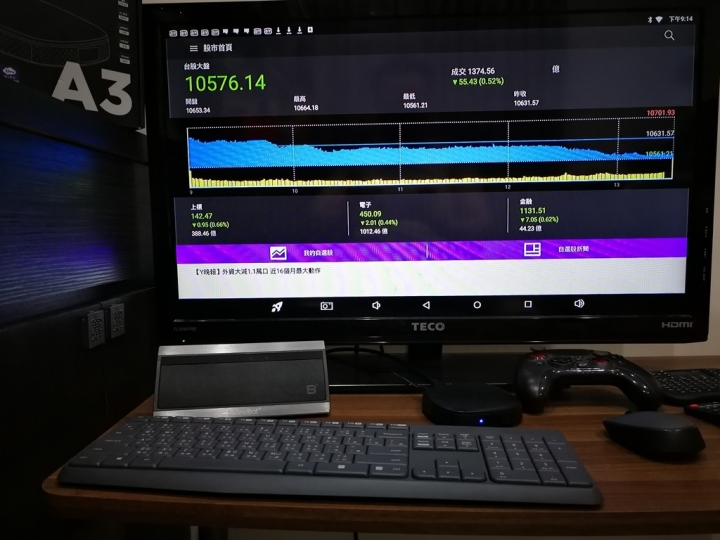 [爆肝開箱]Rocktek A3全新4K OTT高畫質播放器體驗測試