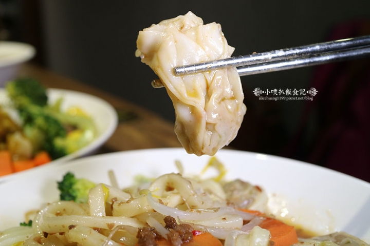 【中和素食】『十味健康素食』宜安店/近永安市場站/健康素食/平價/推XO醬抄手讚岐烏龍麵/日式咖哩蓋飯/涼拌川耳