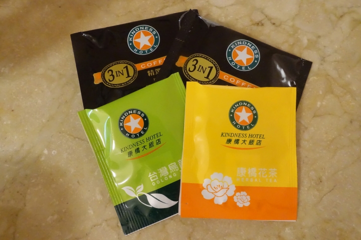 【台南】台南康橋商旅民生館。早餐與宵夜都超豐盛的平價商旅