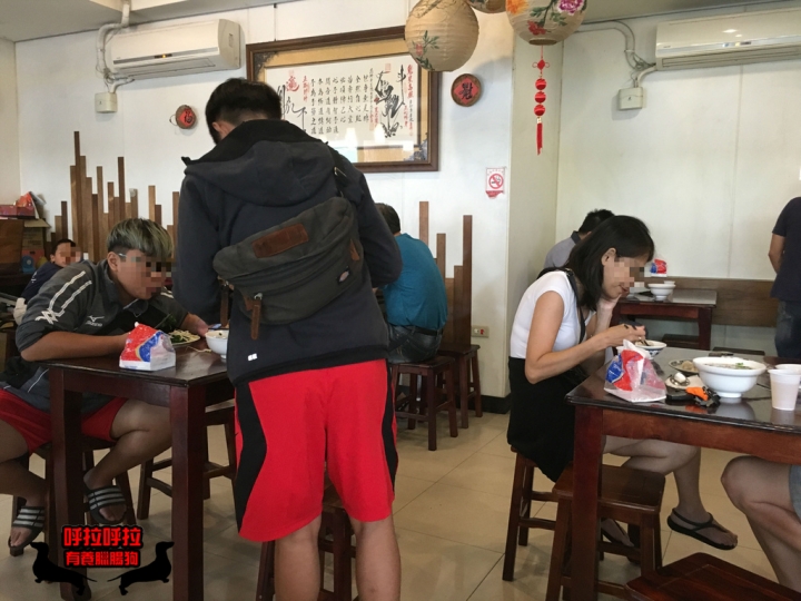 [高雄-鼓山美食]五柳食堂-辣在嘴裡，爽在心裏