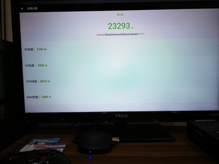 [爆肝開箱]Rocktek A3全新4K OTT高畫質播放器體驗測試