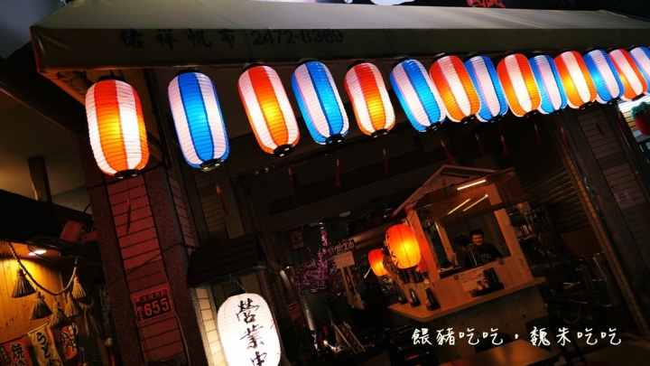 (食)台中 龍魂屋台拉麵 新開好吃深夜拉麵