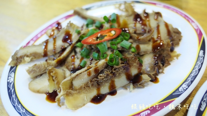 (食)彰化 和美淳 中藥提味回甘牛肉麵