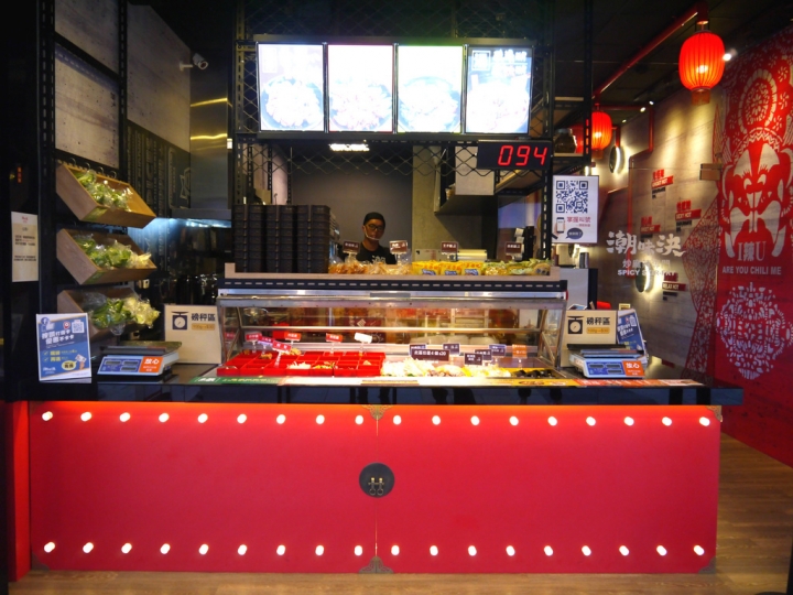 【新北市 三重/捷運先嗇宮站】潮味決炒麻辣專門(三重湯城店)-小吃新創意變化由你選擇