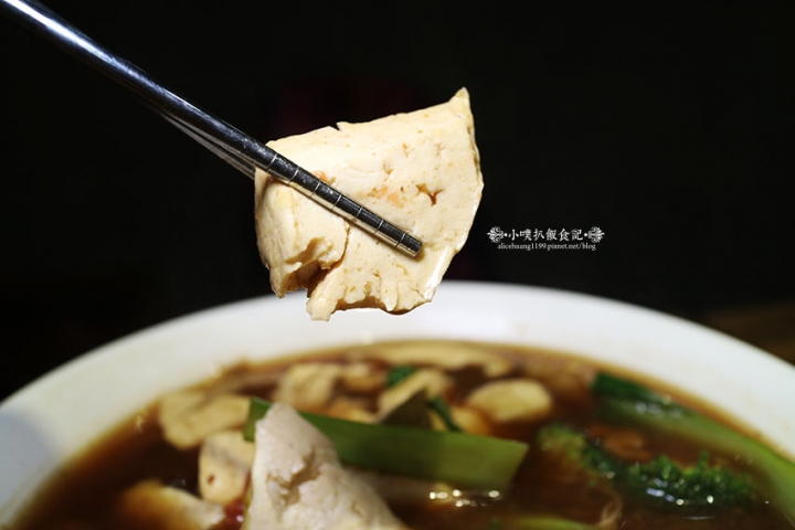 【中和素食】『十味健康素食』宜安店/近永安市場站/健康素食/平價/推XO醬抄手讚岐烏龍麵/日式咖哩蓋飯/涼拌川耳