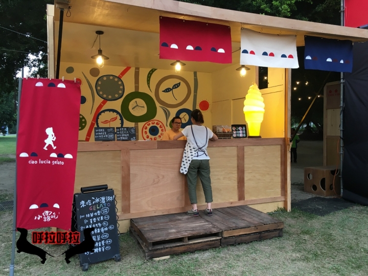 [高雄] 2017衛武營藝術季-黃昏市集-只要有文創跟藝術就是潮