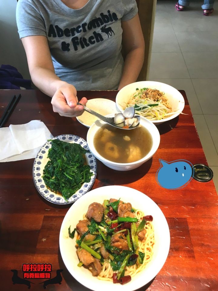 [高雄-鼓山美食]五柳食堂-辣在嘴裡，爽在心裏
