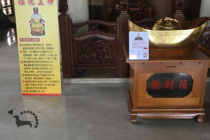 [遊記]2017左營蓮池潭萬年季(白天)-開啟一個大宮廟時代的來臨