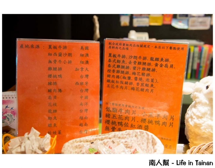 【台南東區-美食】全台南首創鐵板燒&壽喜燒吃到飽｜雙主餐.哈根達斯任你吃到飽 ~ 福豆屋(德安百貨)