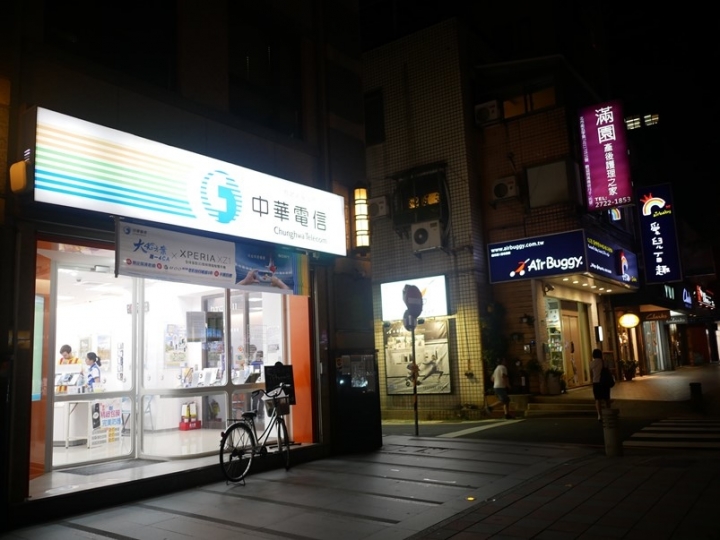 【來吧 Bar & Food & Fish & Darts】溫馨小閣樓，輕鬆放鬆