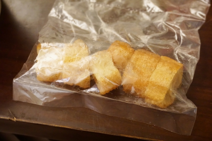 【蓁品廣東粥】食材區乾淨整齊有亮點