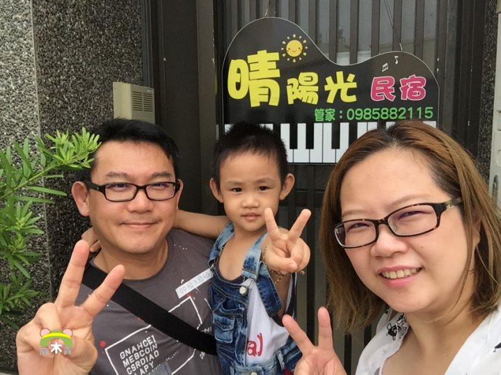 屏東車城住宿/墾丁民宿/包棟【晴陽光民宿】大人可放鬆,小孩盡情的遊玩,且近海生館/福安宮/四重溪,是全家大小親子出外遊玩住宿的好選擇!